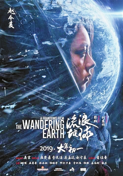 父母的房产证改儿子名费用多少