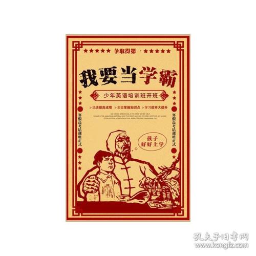 代办雷克维护理学院文凭毕业证