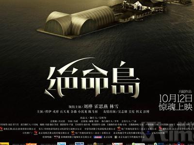 仿制假印第安纳州结婚证